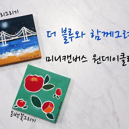 The Blue Guesthouse Pusan Exteriér fotografie